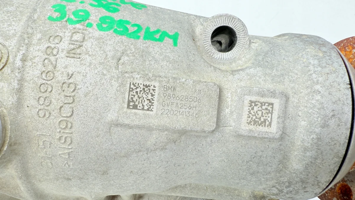 BMW G20 Vorderachsdifferential 2.56 image 5