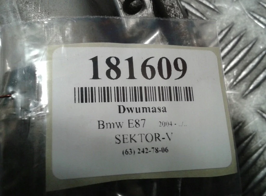Schwungrad BMW 1 E87 1.6 Benzin 07r Gebraucht image 3