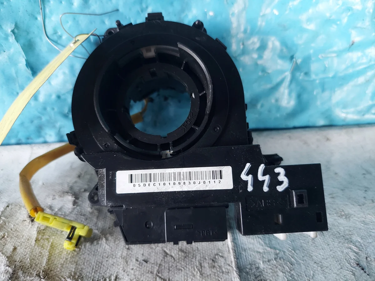Cinta Airbag Mazda 5 2.0CD Z82.G83 image 3