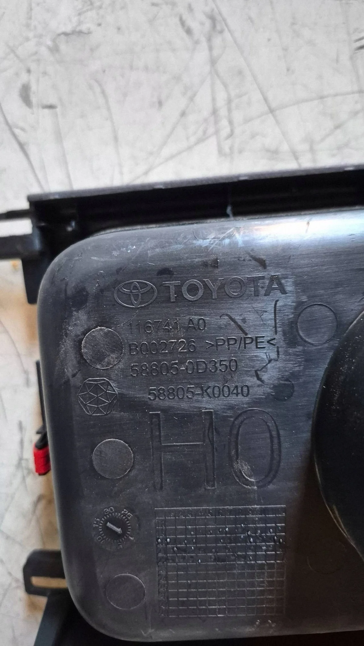 Toyota Yaris Cross 2025 Becherhalter 116741A0 thumbnail 6