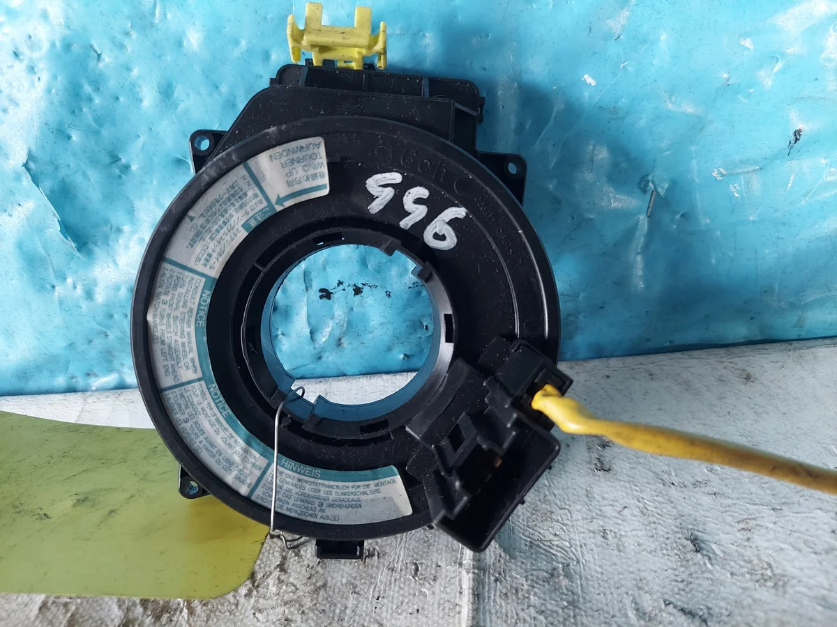 Airbag-Band Daihatsu YRV C650S2