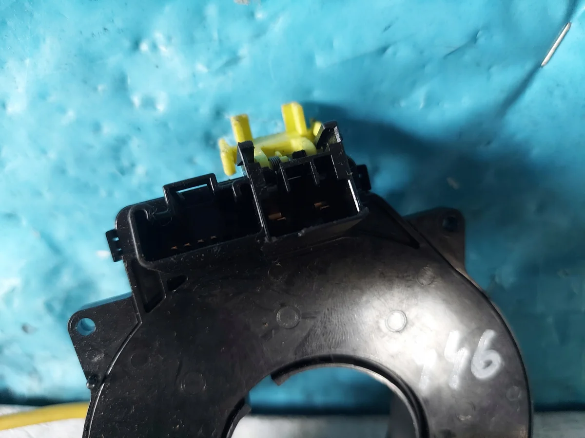 Airbag-Band Daihatsu YRV C650S2 image 3