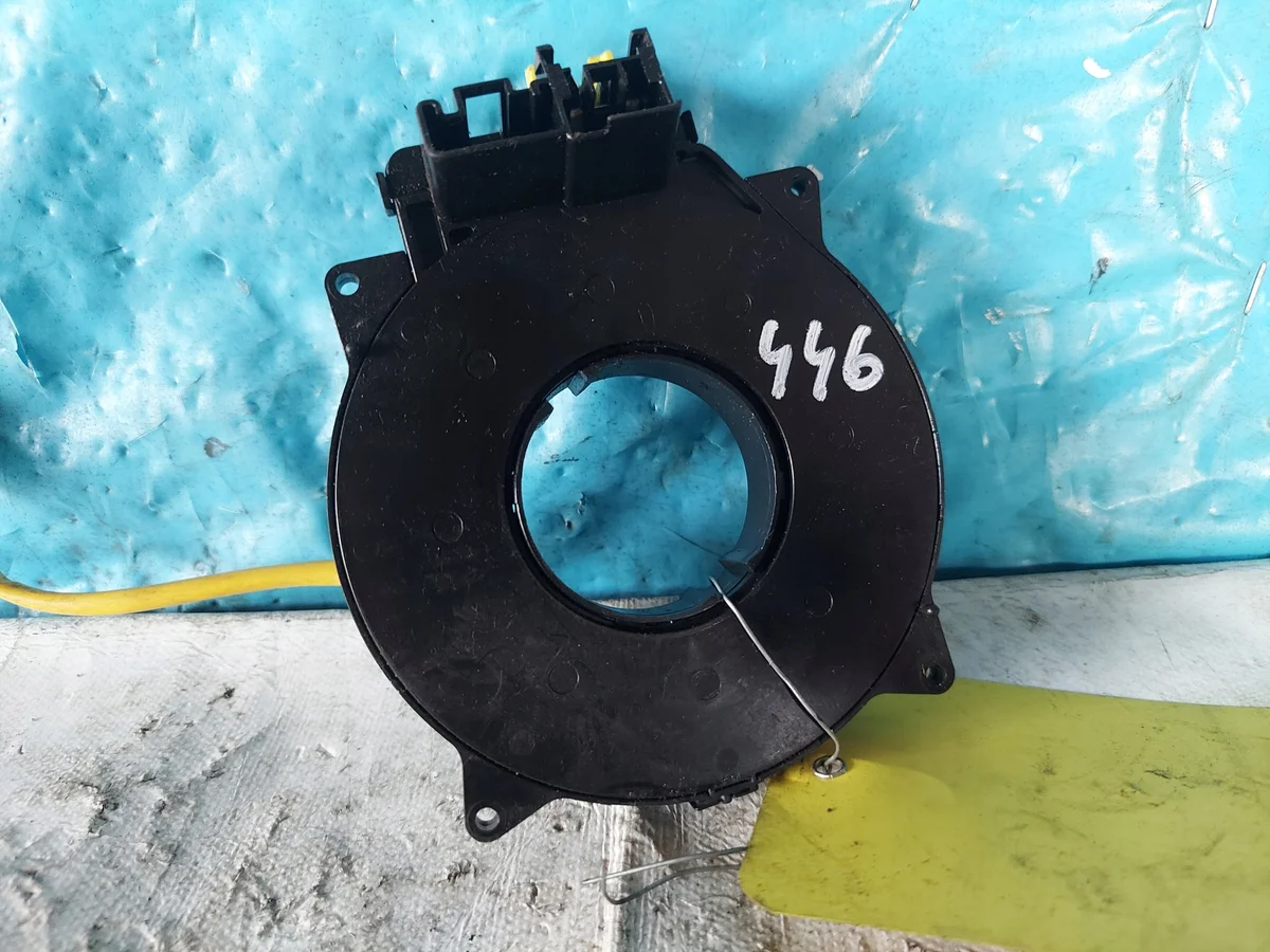Airbag-Band Daihatsu YRV C650S2 image 4