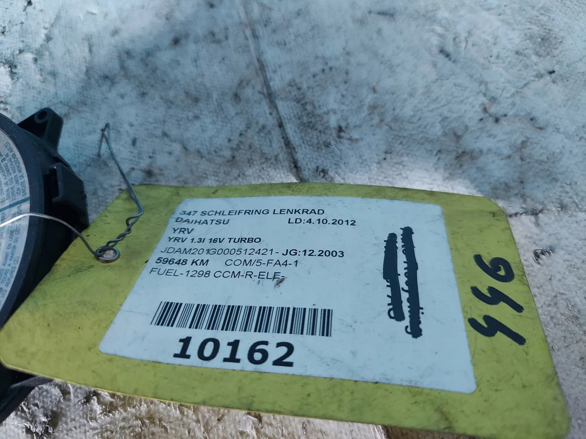 Airbag-Band Daihatsu YRV C650S2 image 5