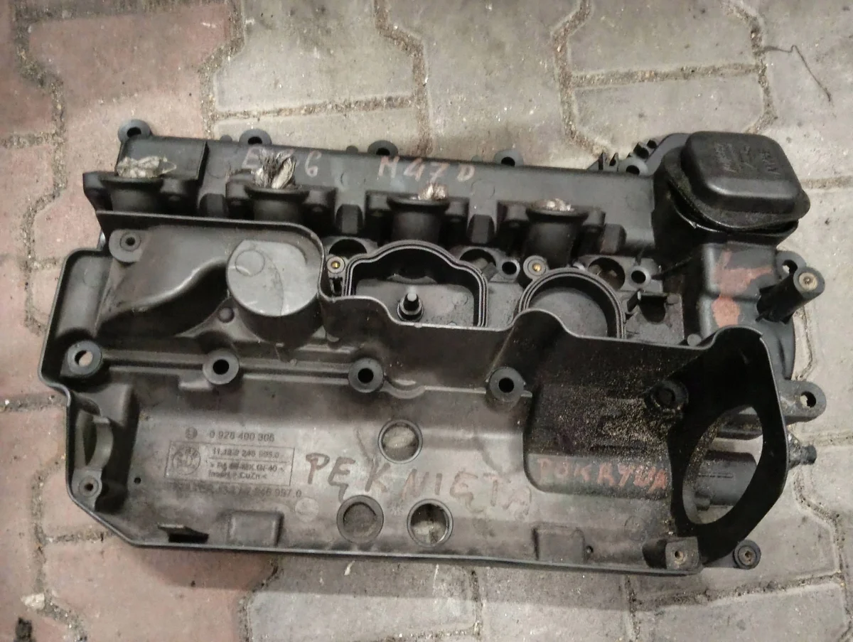 BMW E46 2.0 D M47D20 Kleppendeksel 0928400306