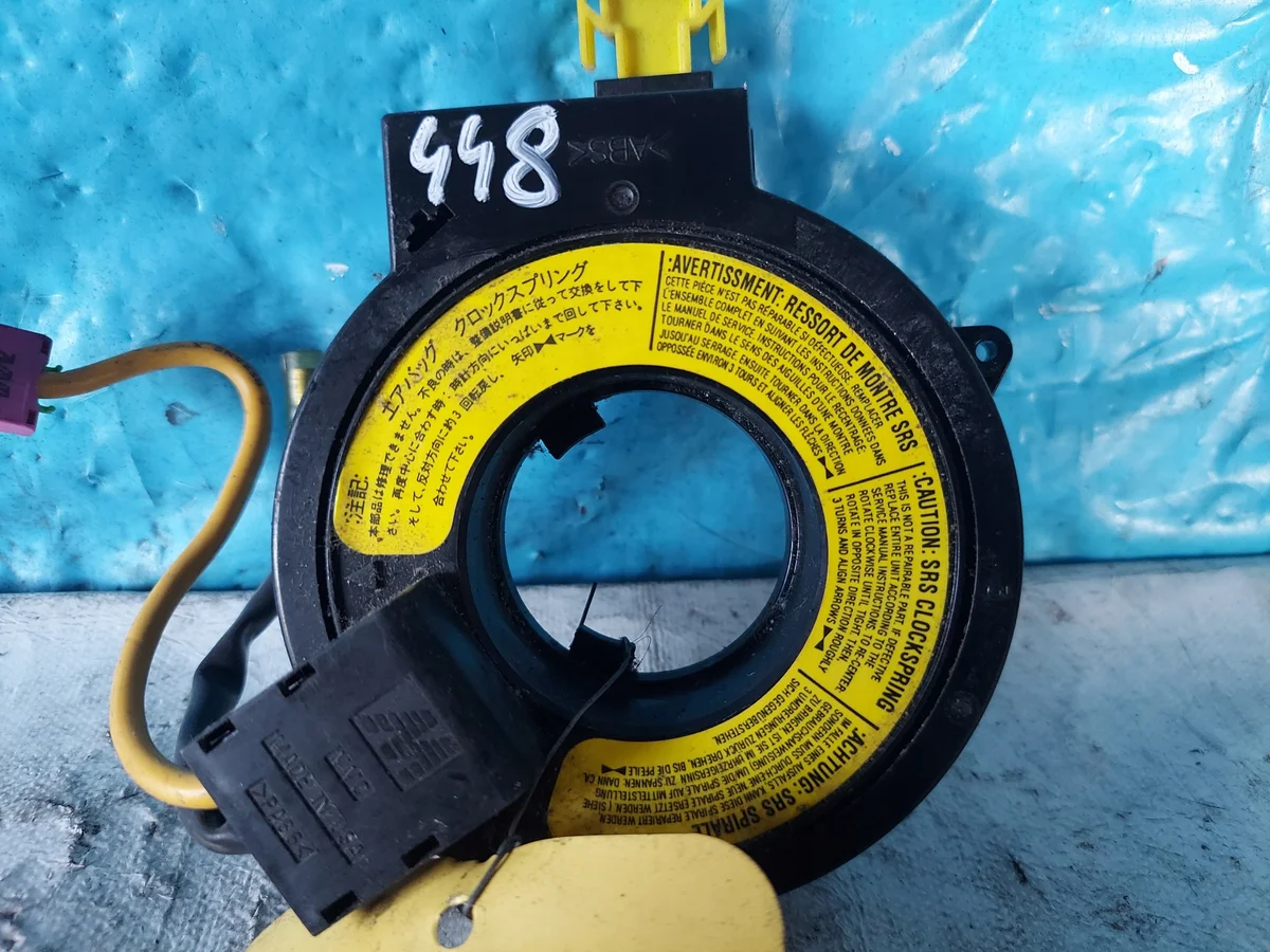 Airbag-band Mitsubishi Pajero Pinin 2,0 GDi