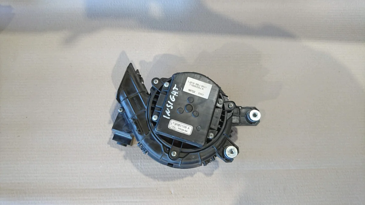 Lüfter Batterie Honda Insight 1J810-RBJ-0031 thumbnail 1