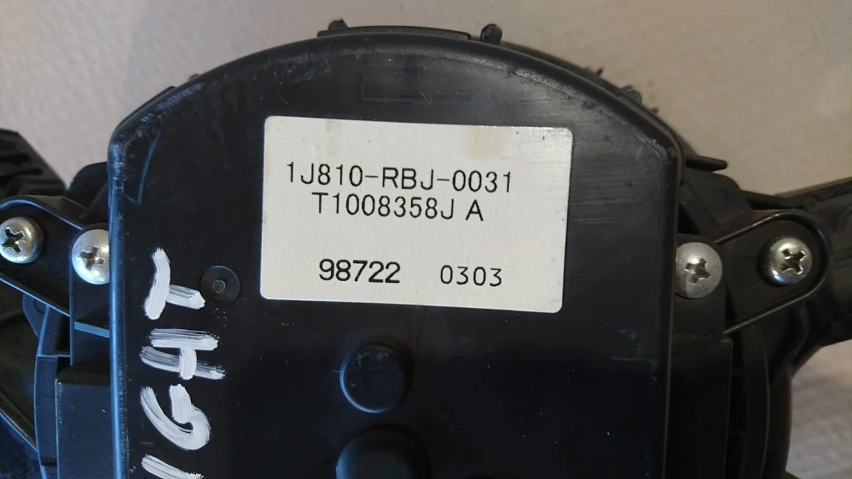 Lüfter Batterie Honda Insight 1J810-RBJ-0031 thumbnail 3