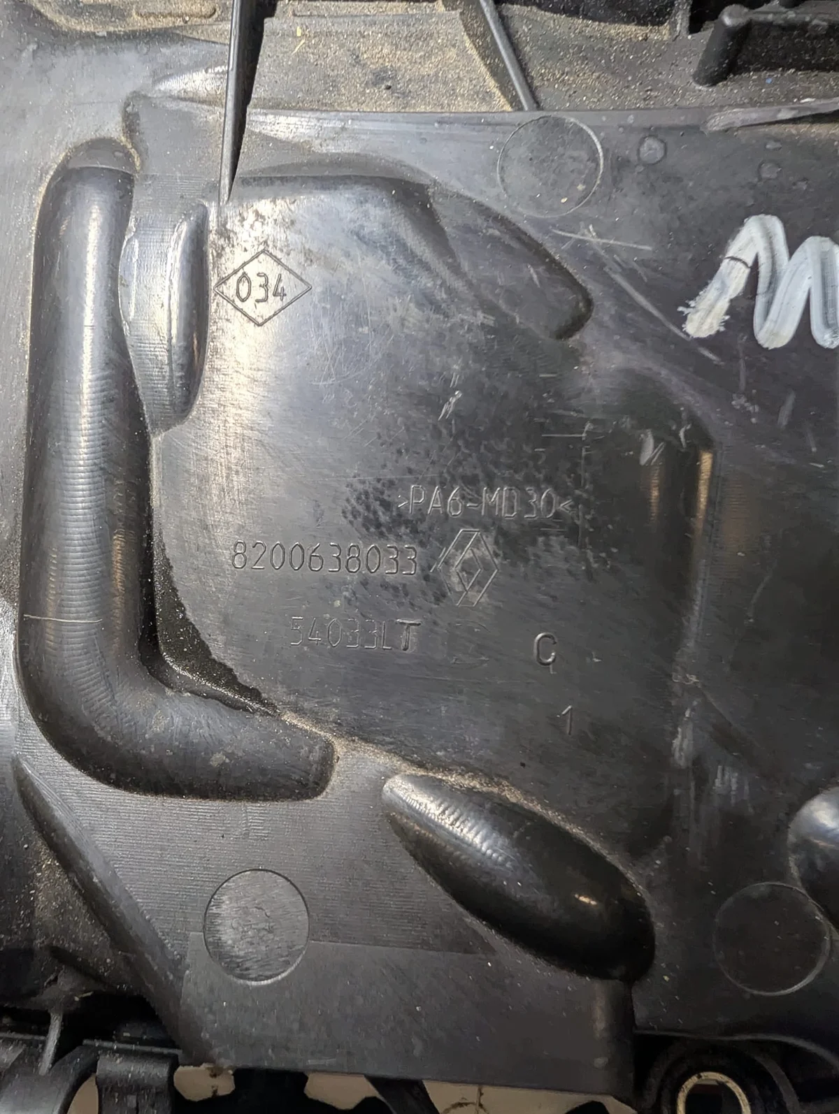 Cache moteur Renault Laguna III 2.0 dCi image 3