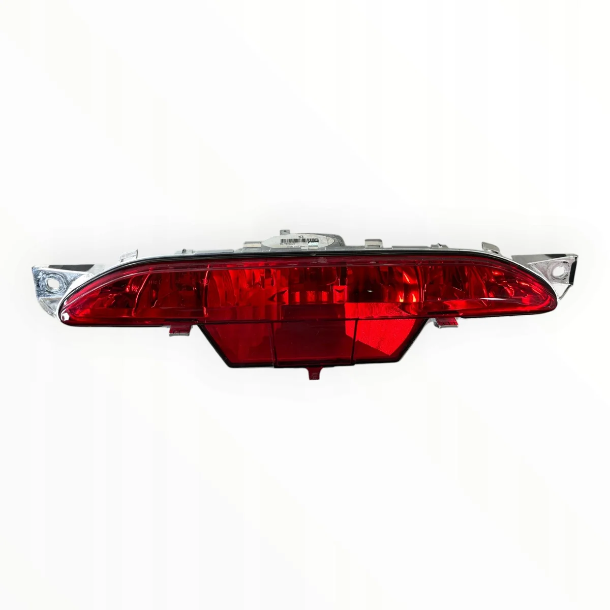 Nebelscheinwerfer Peugeot 9674308980 Gebraucht