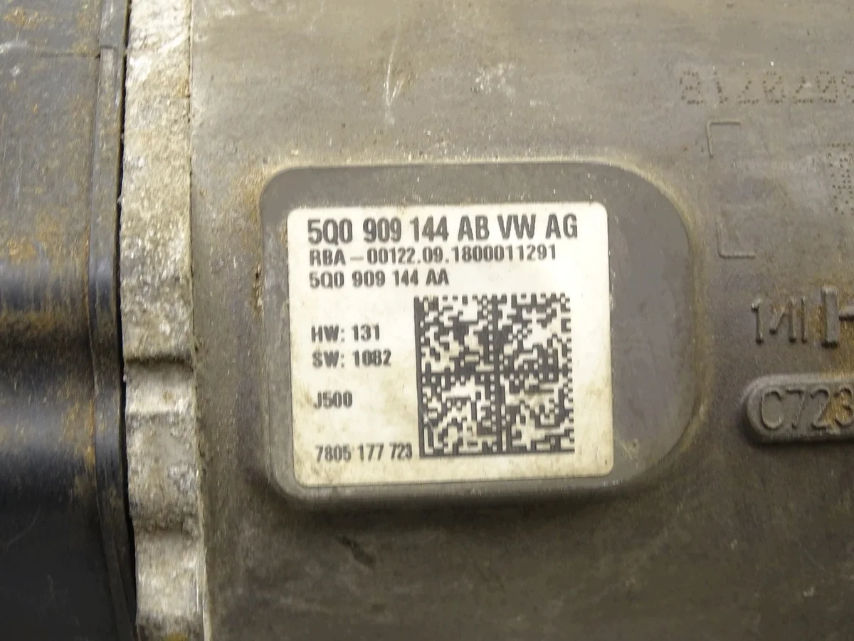 Servolenkungsmotor SEAT LEON III 5F LIFT 5Q0909144AB image 4