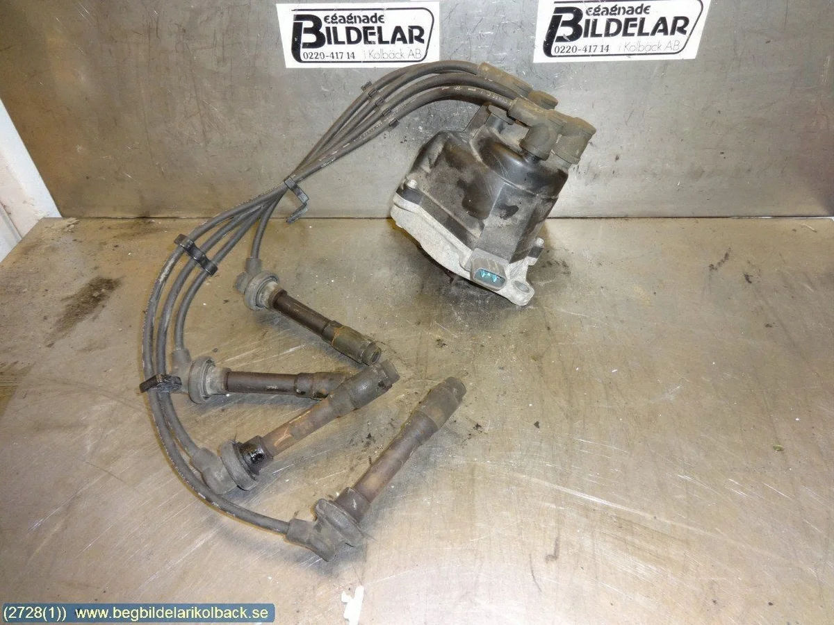 Zündverteiler Honda Accord 30100PDAE02 BEG7125