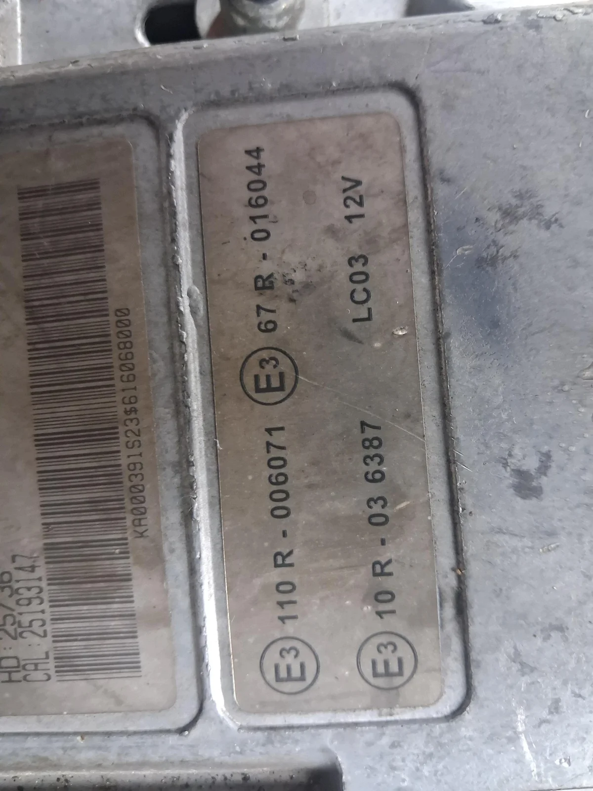 LPG Steuergerät 13439379 image 3
