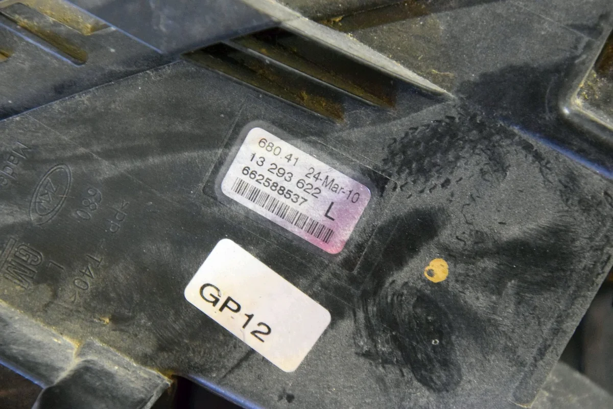 Clignotant Gauche Opel Astra J 2011 13293622 image 3