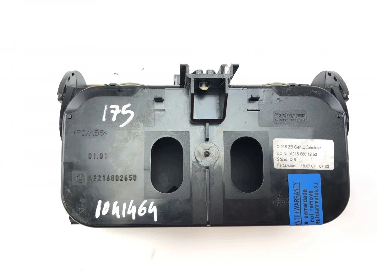 Used S-Class Coupe C216 Cup Holder image 3