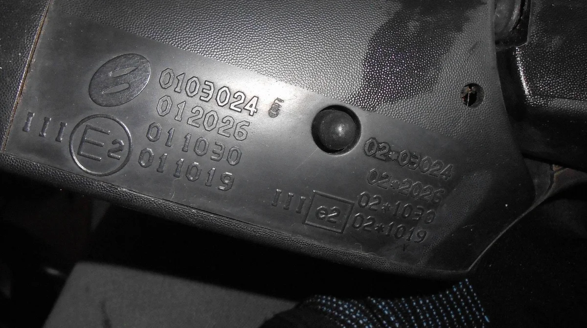 Peugeot 1007 Spiegel rechts 9 Pins 011019 image 7