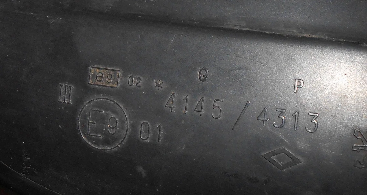 Peugeot 407 Spiegel Links 41454313 image 7