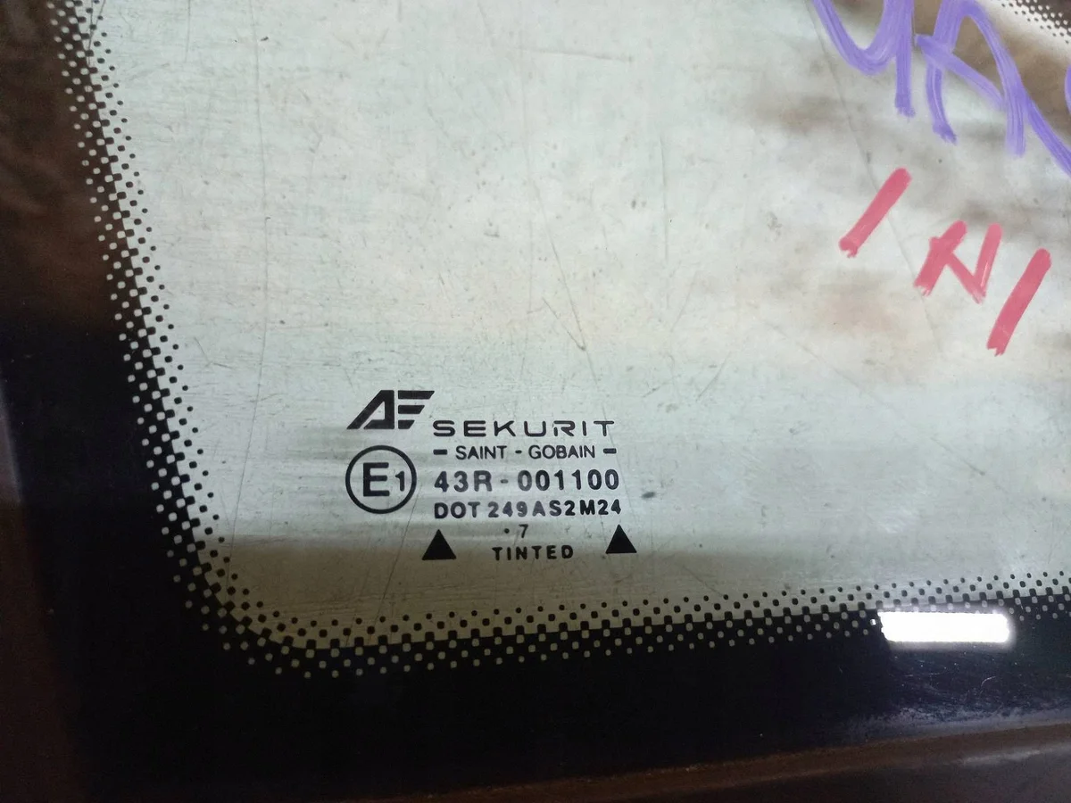 Front Right Window VW Sharan 2007 Used image 3