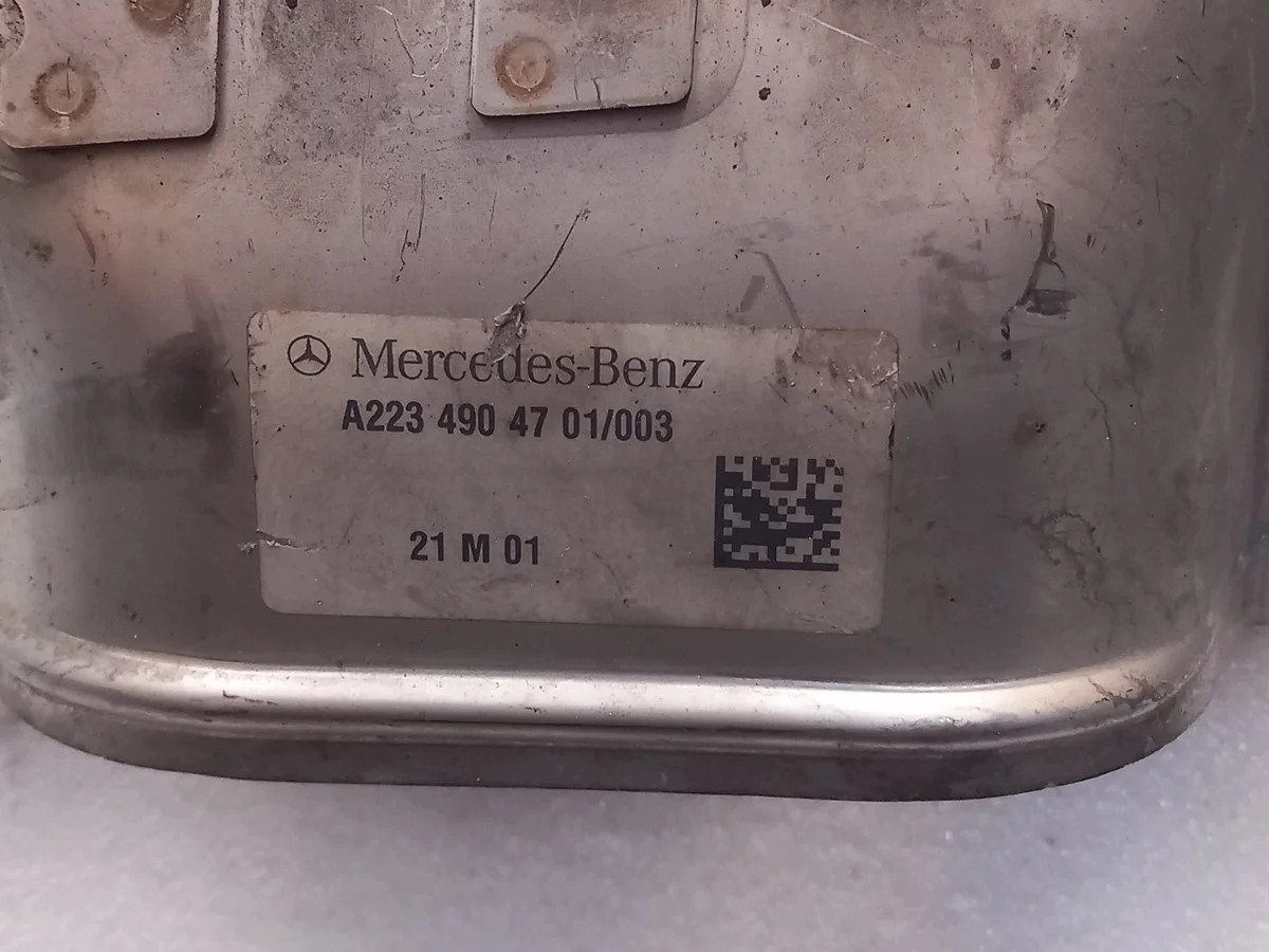 Embout d'échappement gauche Mercedes S W223 image 3