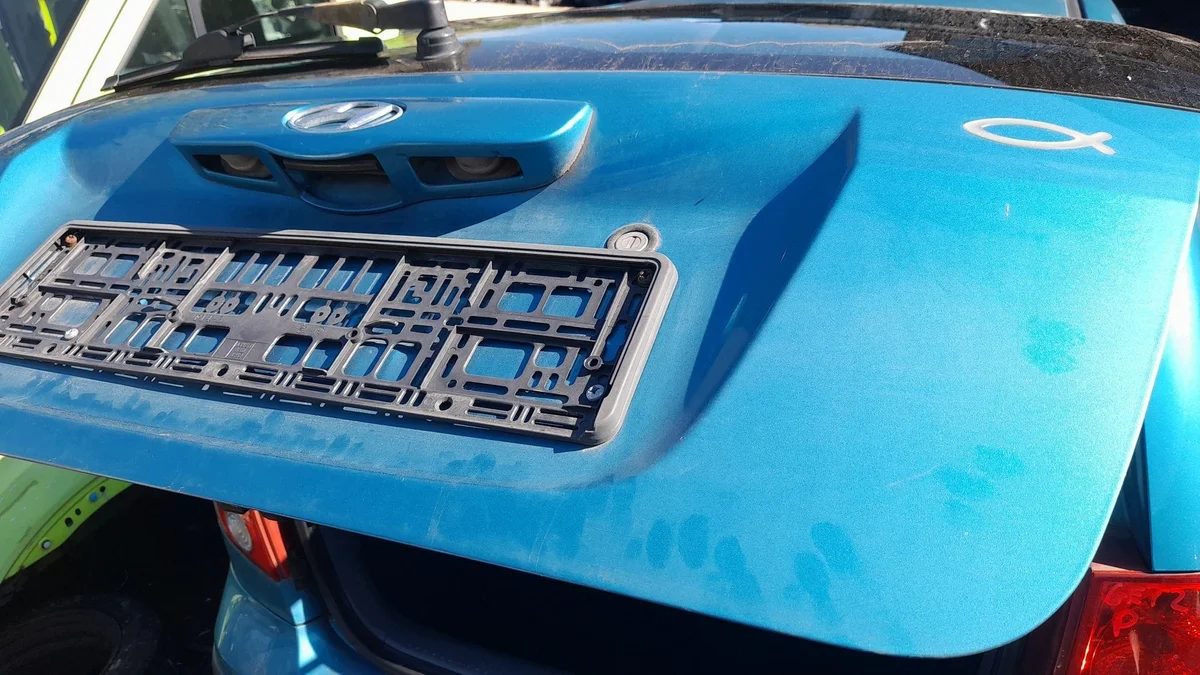 Heckklappe Hyundai Getz XU 5D UJYHTBGRVFC image 3