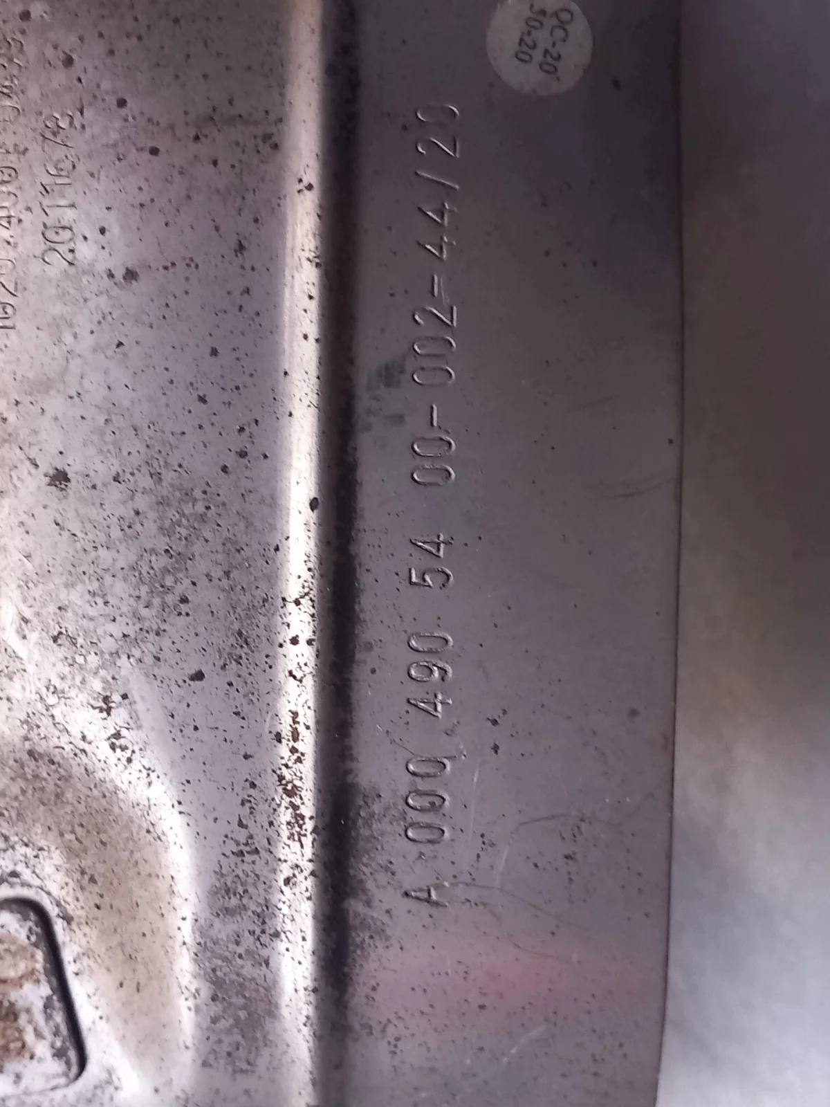 Endrohr AMG Links Mercedes W206 W223 X254 image 6