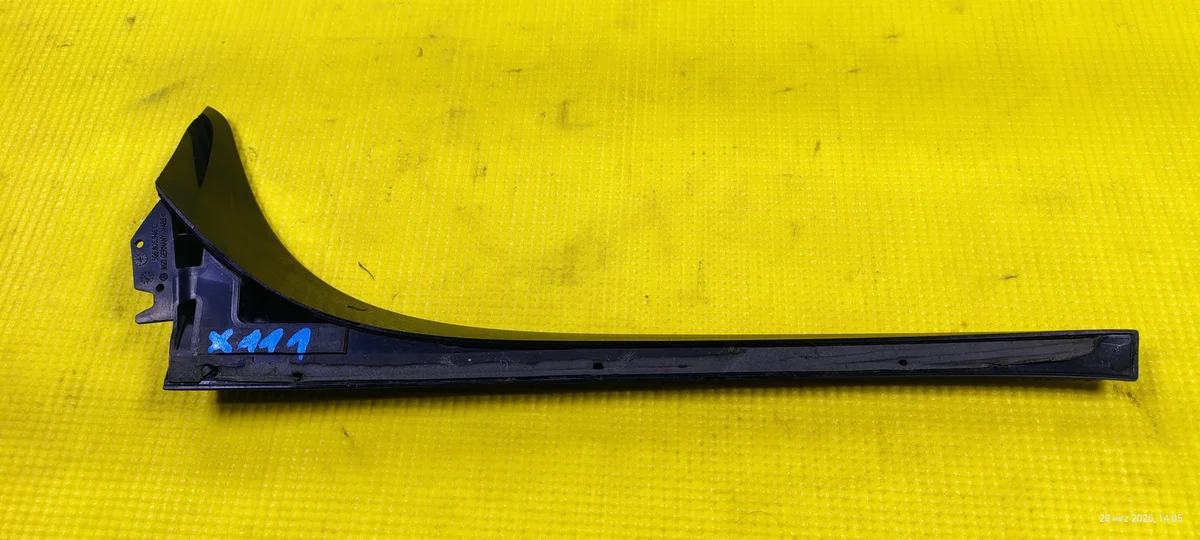 VW Golf VII 7 Griff Heckklappe Blende 5G6805945C thumbnail 1
