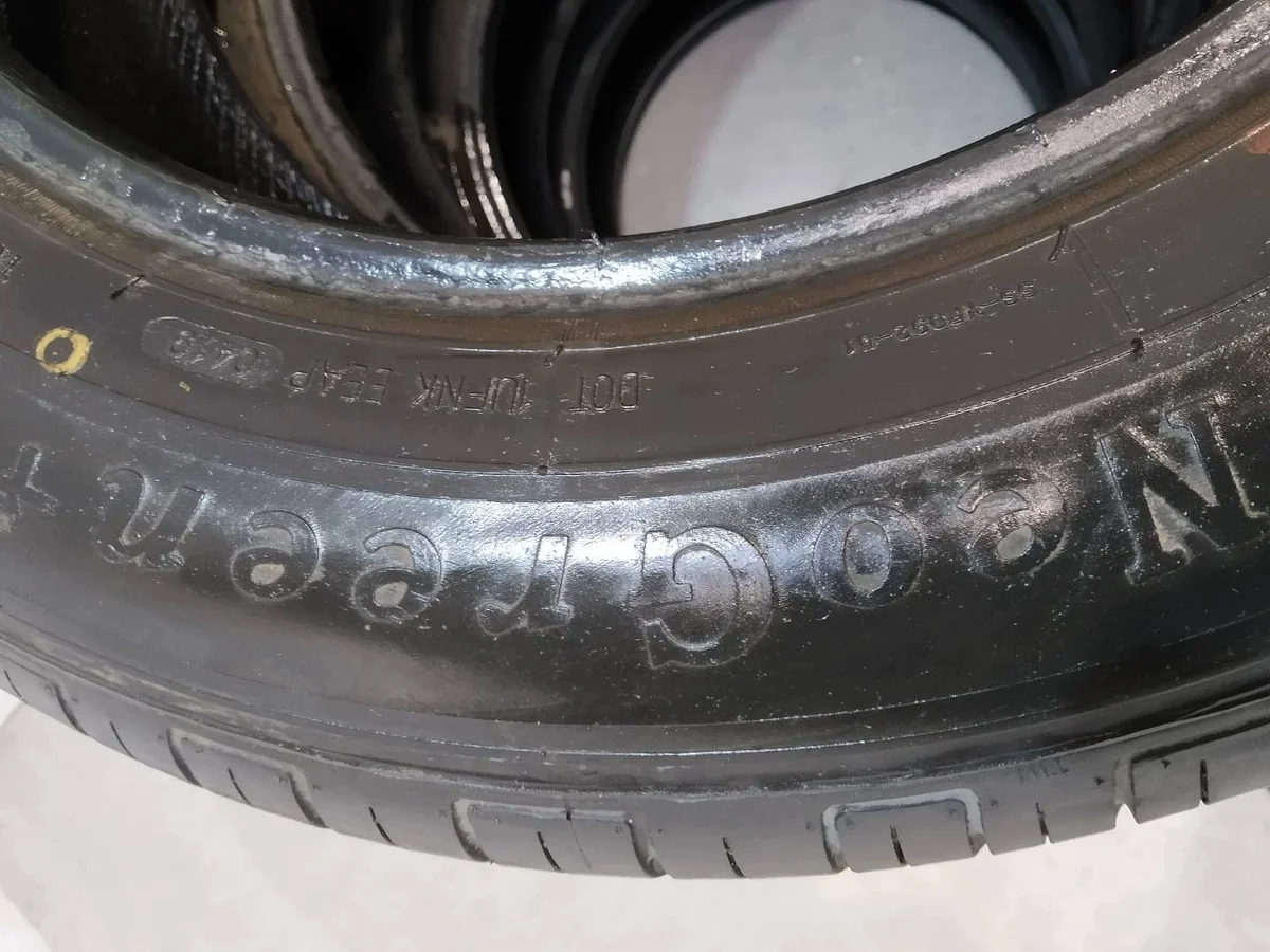 4x Pneu été Neolin Neogreen+ 225/60R16 occasion image 7