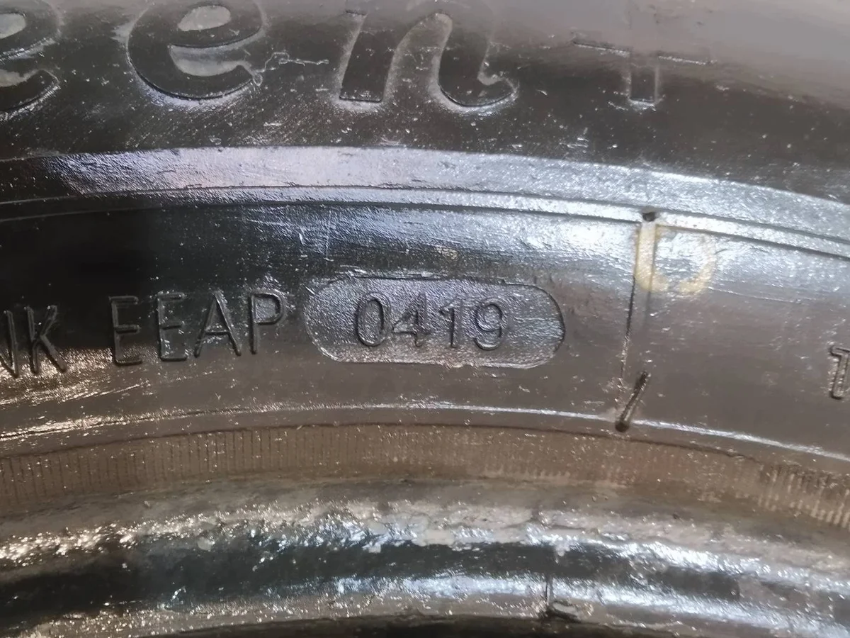 4x Pneu été Neolin Neogreen+ 225/60R16 occasion image 8