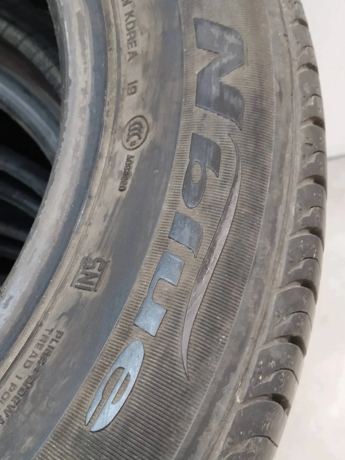 2x Pneu été Nexen Nblue 185/60R15 image 8