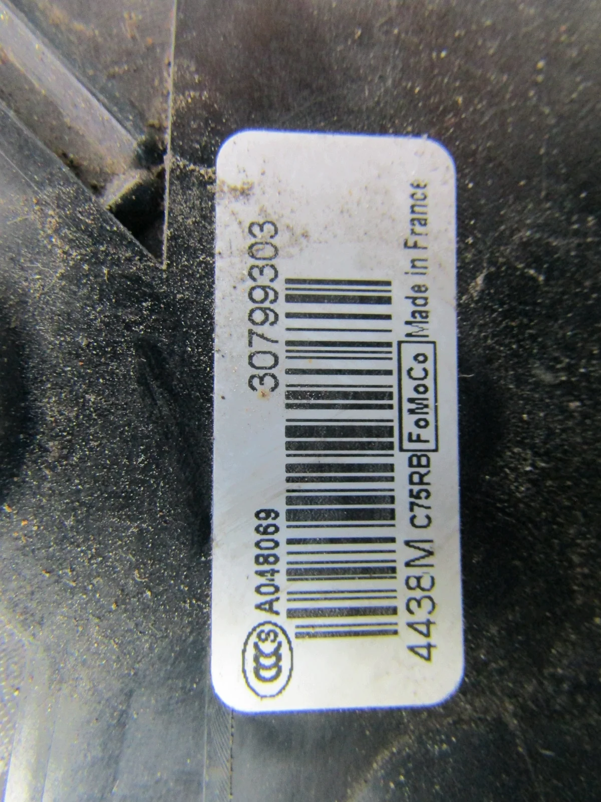 Volvo S40 Door Lock Front Right Used image 6