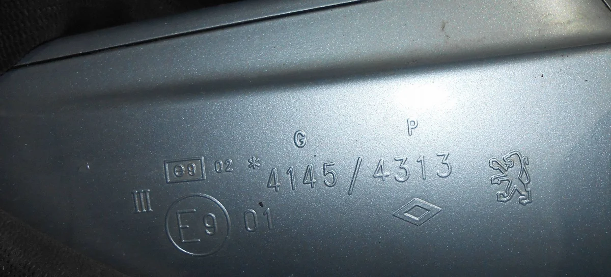 Peugeot 407 Coupe Spiegel Links 41454313 image 8