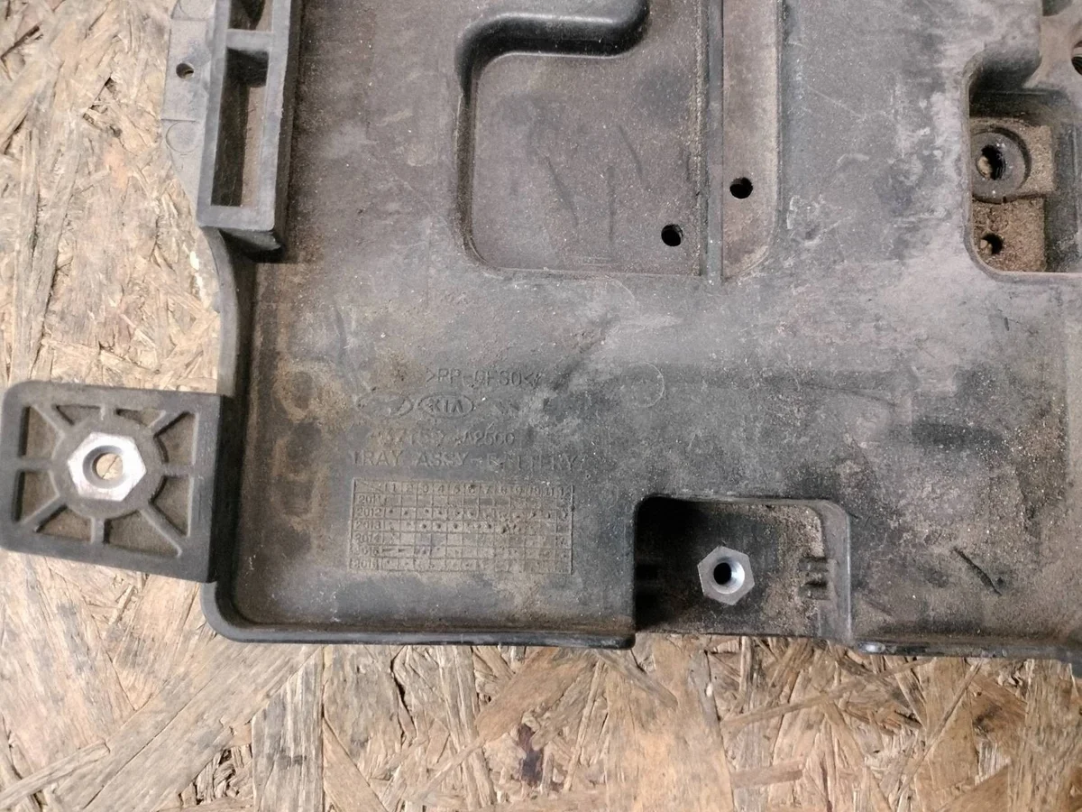 Batteriehalter KIA Ceed II i30 37150A2500 image 3