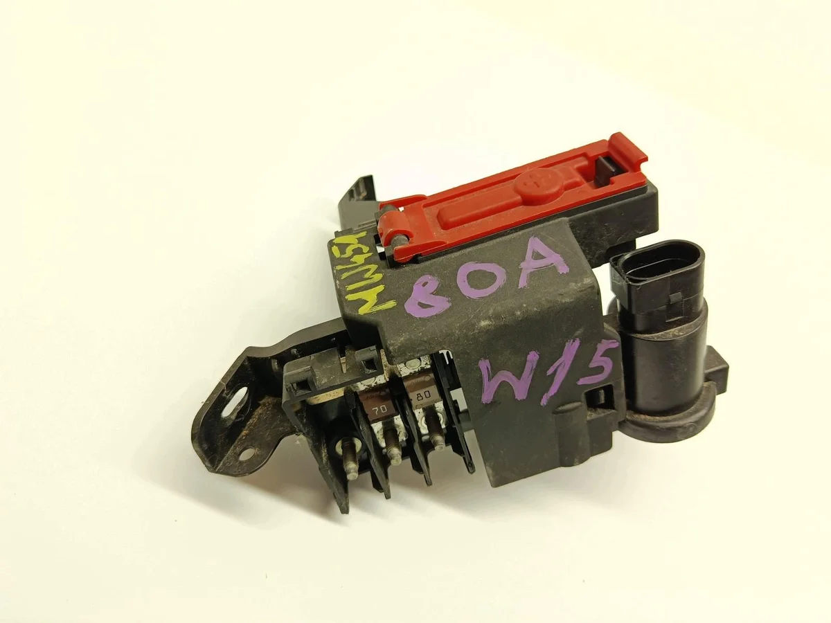 Audi Q5 2017 Stromverteiler Relais Modul 80A941823A image 7