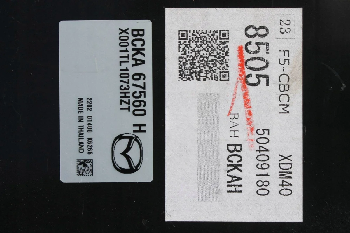 Steuergerät Mazda CX-30 19- SKYACTIV-G BCKA-67560H image 8