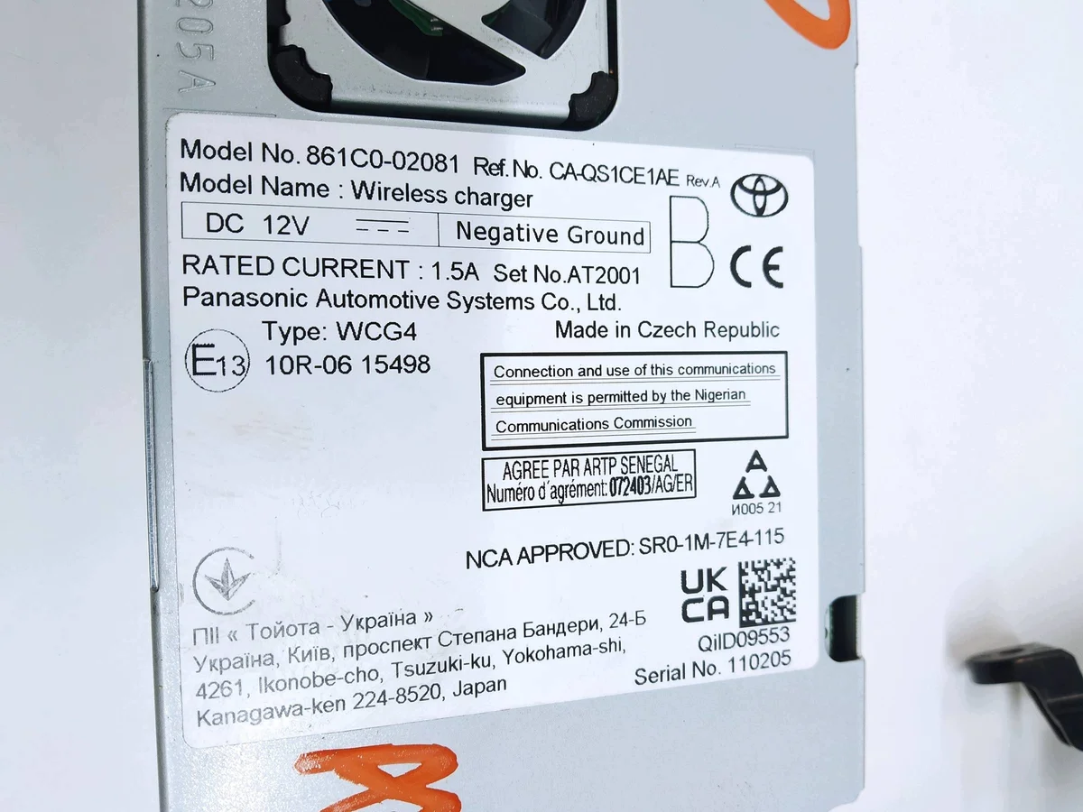 Modul 861C0-02081 Toyota Corolla XII (2018-) image 3