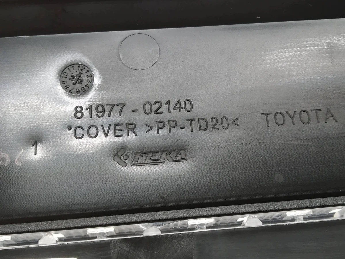 Bremslicht Toyota Corolla XII (2018-) E21 image 3