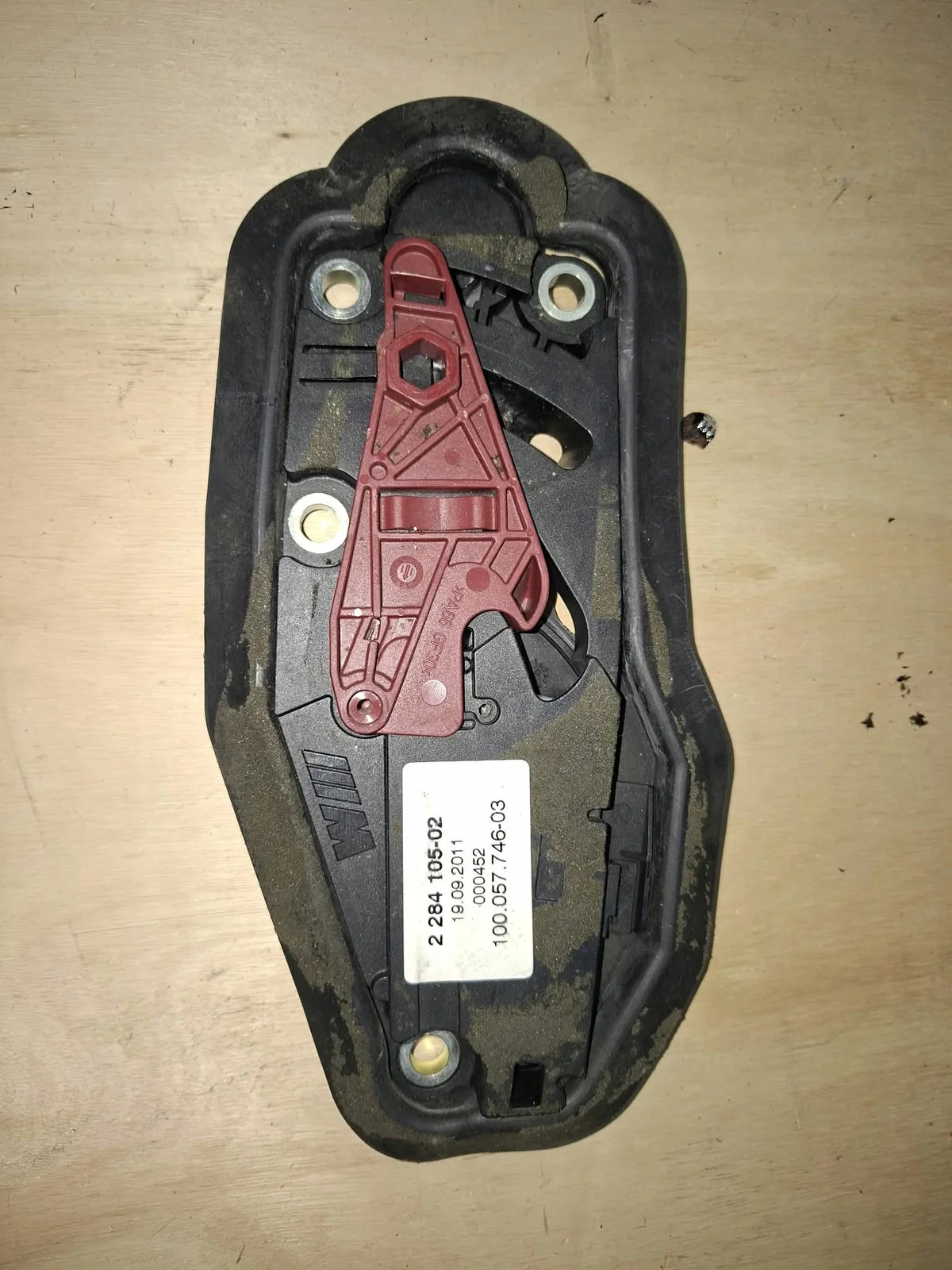BMW Blokade versnellingsbak 2284105 Gebruikt
