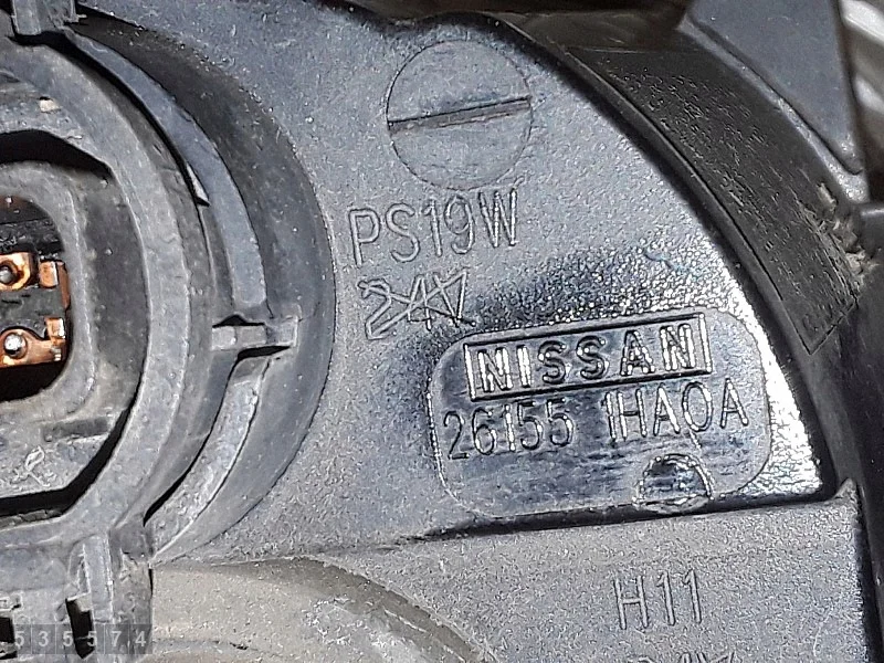 Nissan Note 2013 Luz de Nevoeiro 261551ha0a image 5