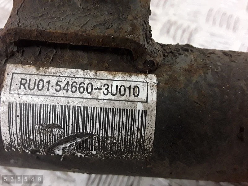 Amortisseur Hyundai Ix35 2012 1.7 Diesel image 5