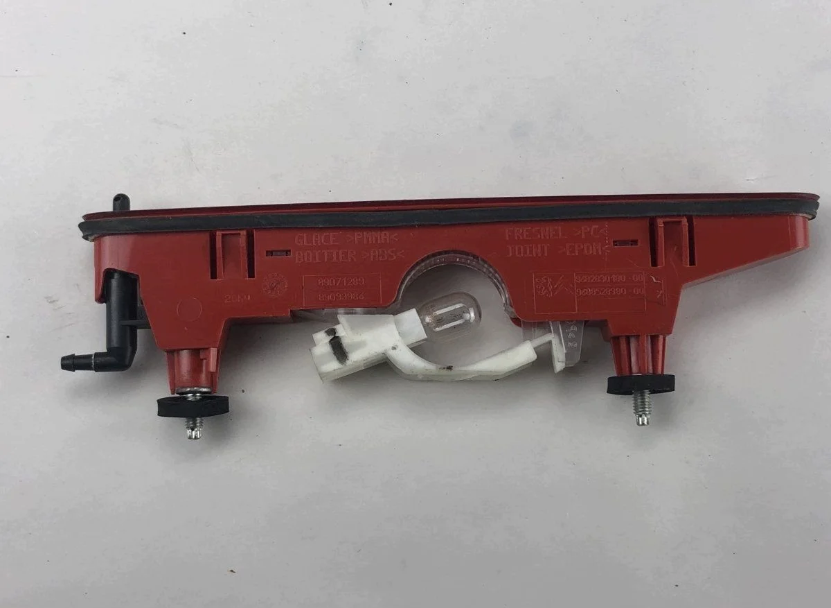 CITROËN BERLINGO III Zusätzliche Bremsleuchte 89071289