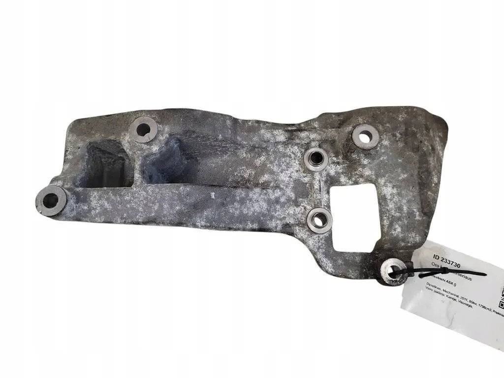 Halterung Klimakompressor MITSUBISHI ASX 1801A070 image 2