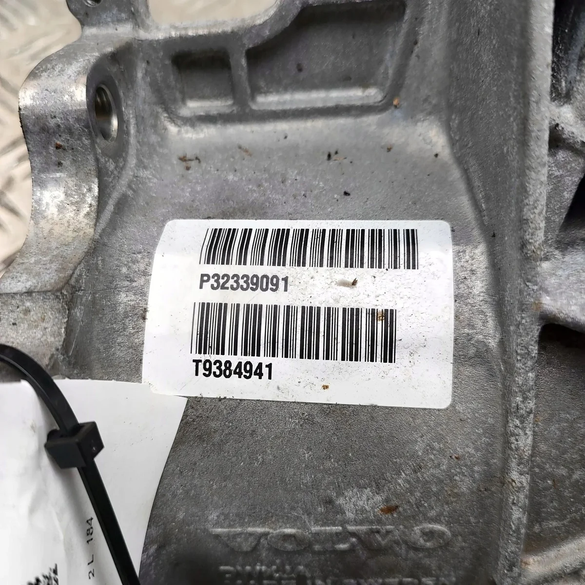 Volvo XC60 II Vorderachsdifferential image 7
