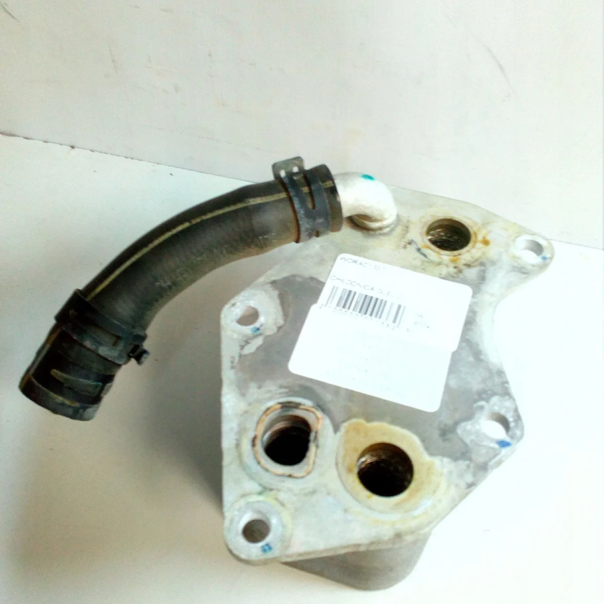 Jäähdytin öljylle VW Passat B7 Jetta 2.5 image 3