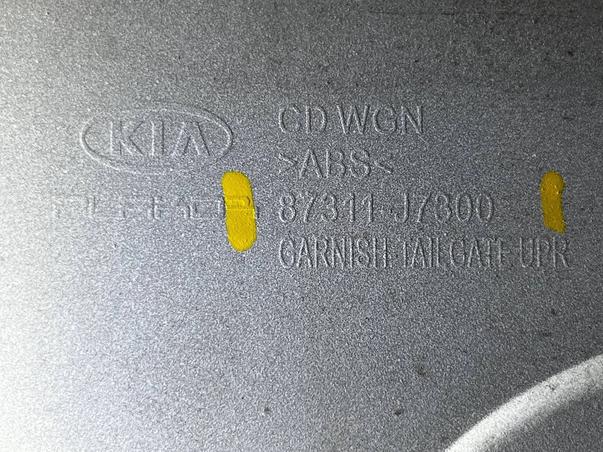 Blende Heckklappe Kia Ceed III Kombi 87311J7300 image 10