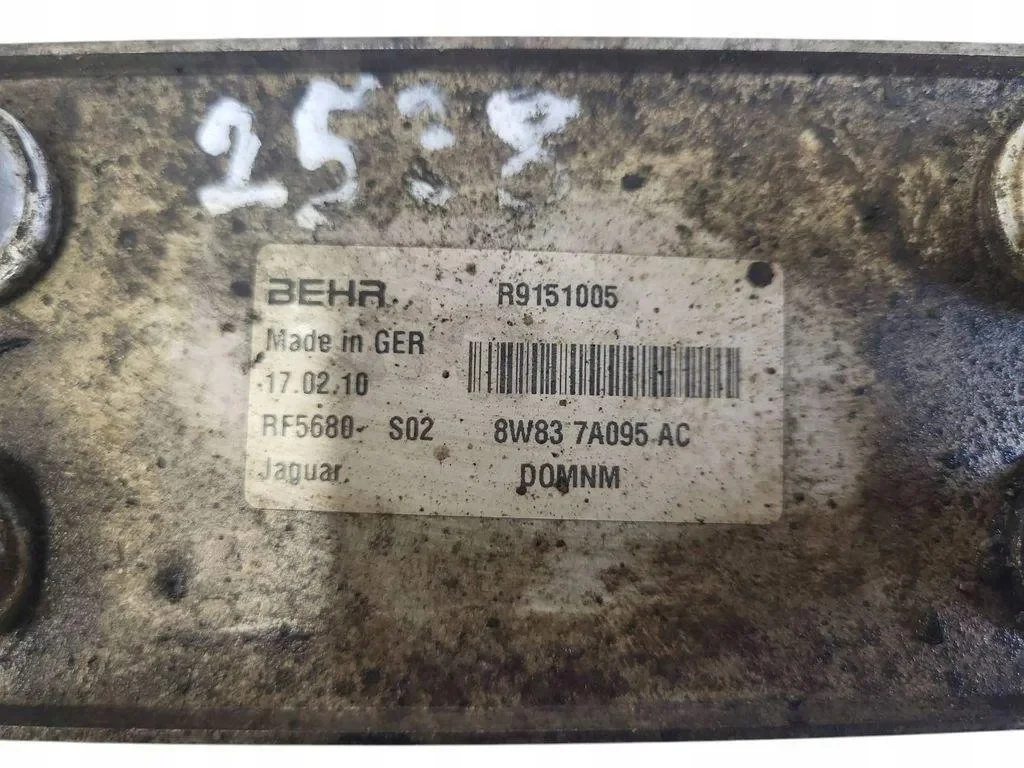 Radiador Câmbio Jaguar XF (X250) R9151005 image 4