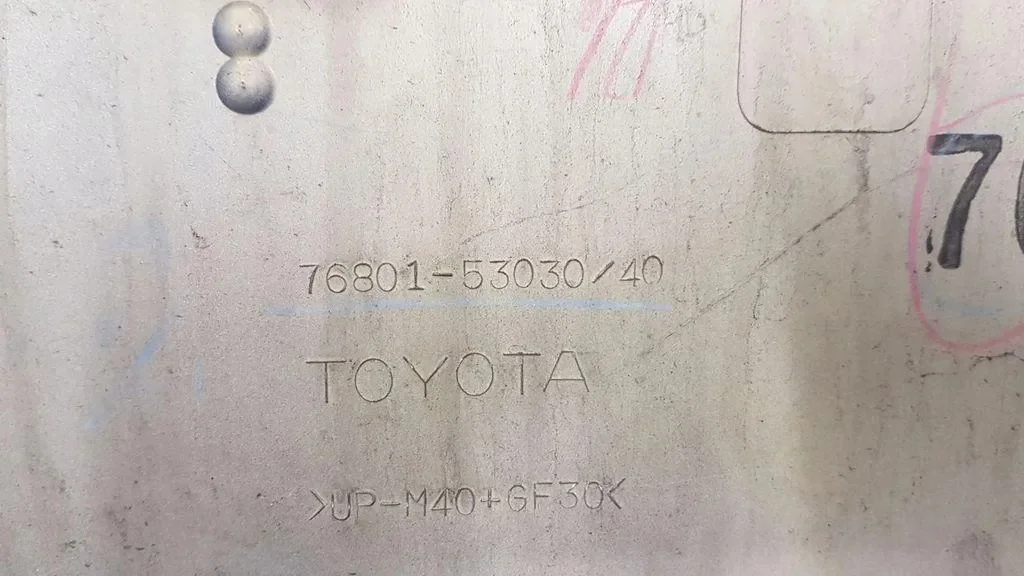 Rekisterikilven valo Lexus IS II (GSE2_, ALE2_, USE2_) image 6