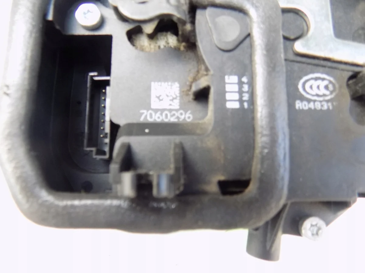 BMW X1 E84 Rear Right Door Lock 7060296 image 3