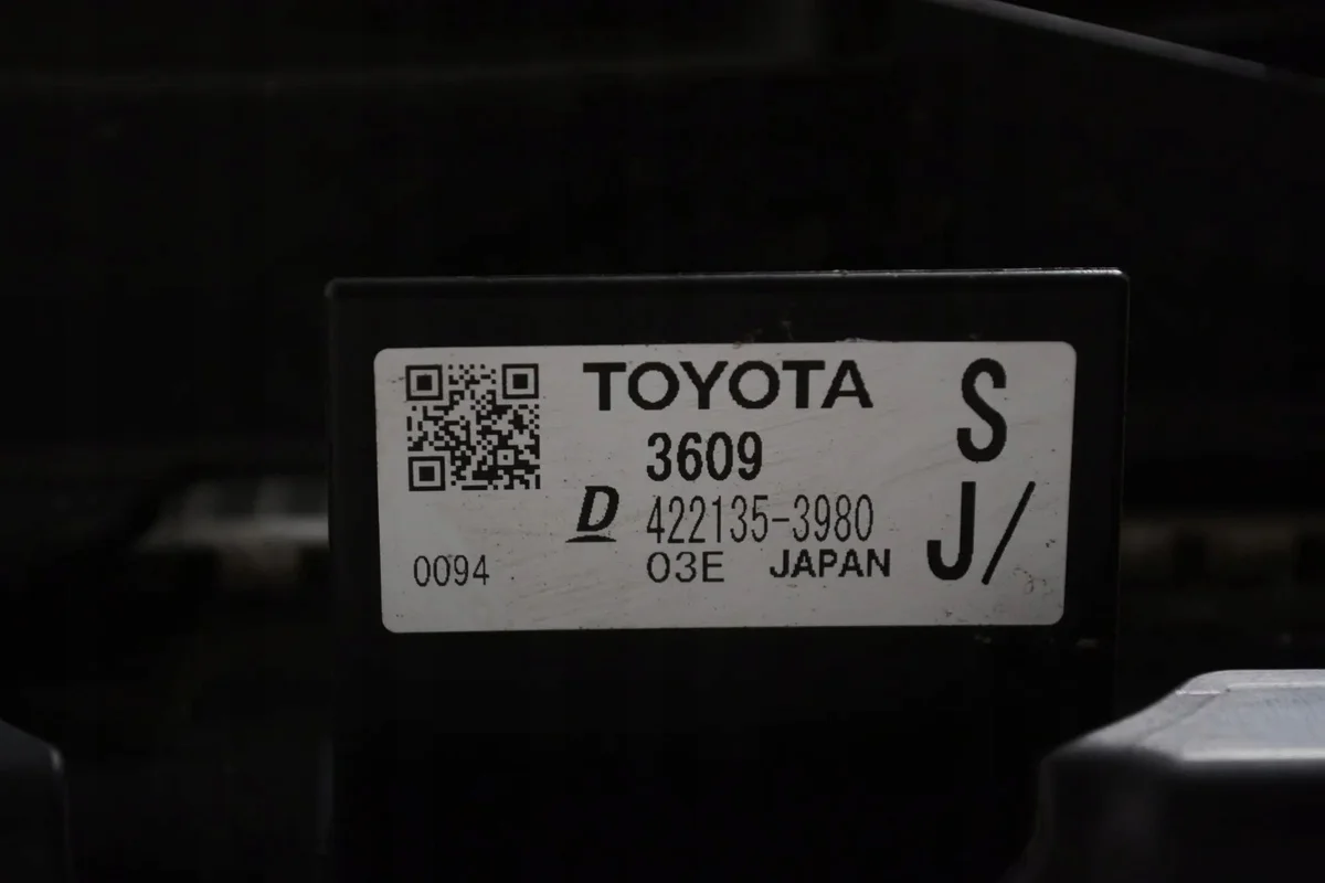 Kühler-Satz LEXUS NX Z1 (2014-) gebraucht image 7