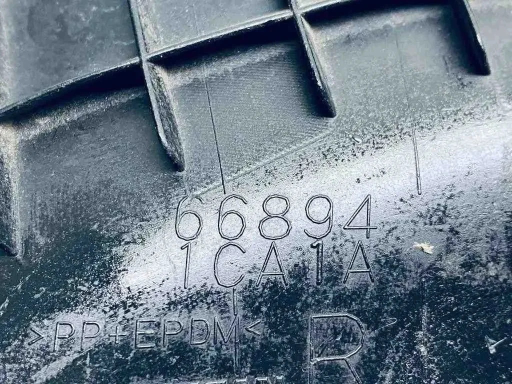 Cache pare-brise Infiniti FX 668941CA1A image 3