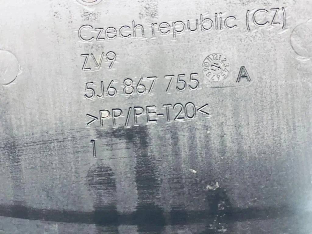 SKODA FABIA II (542) Kofferraumverkleidung image 3